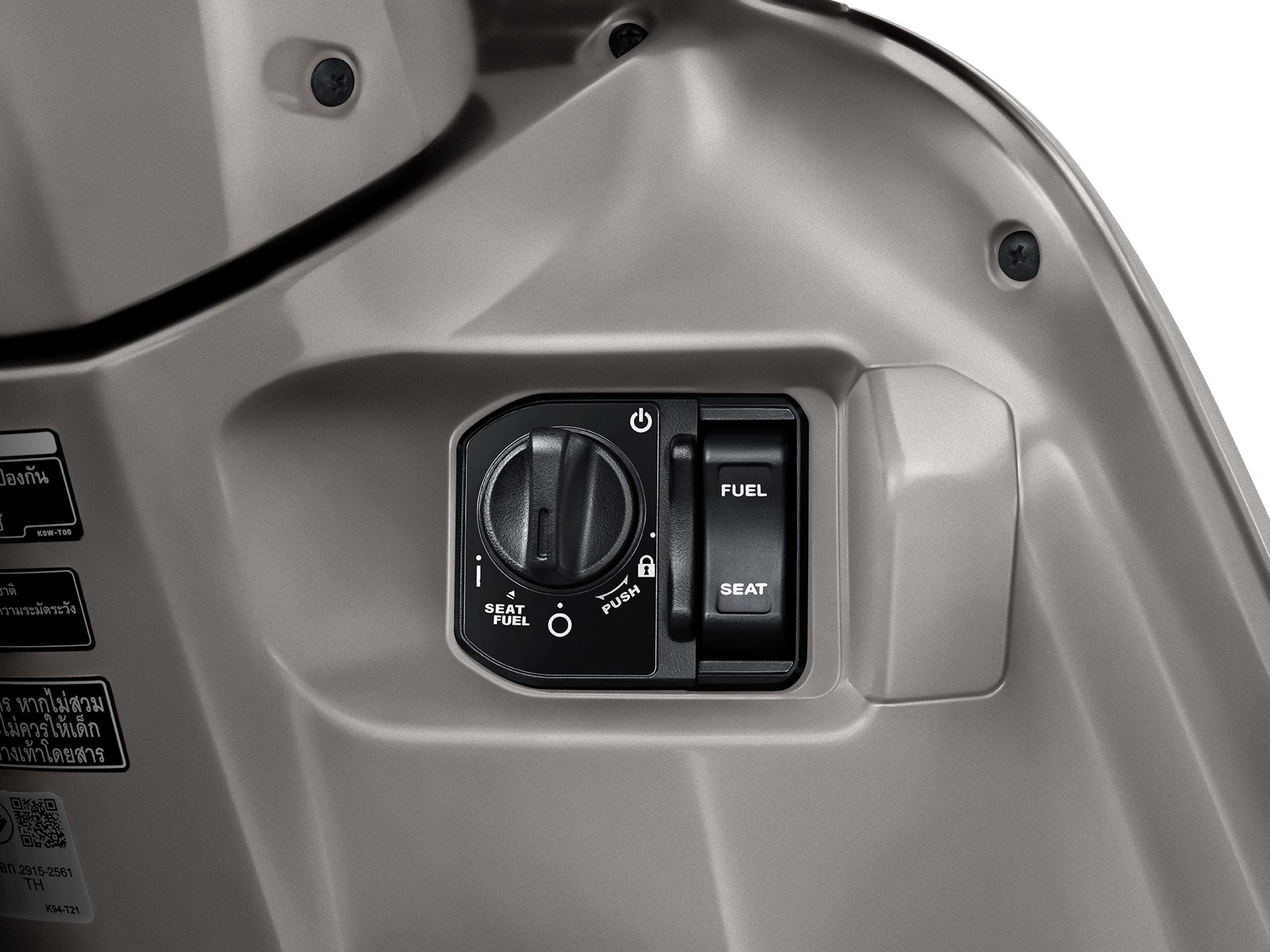 รูปภาพ ฮอนด้า Honda Giorno+ ABS ปี 2026