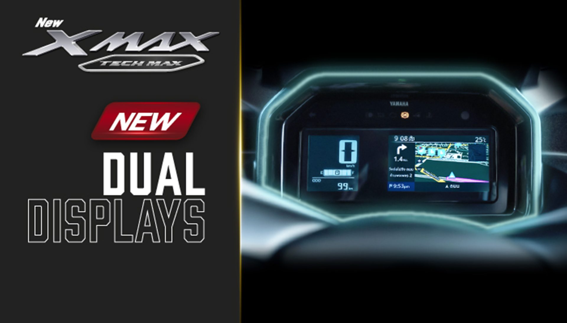 รูปภาพ Yamaha  25th Anniversary ปี 2026