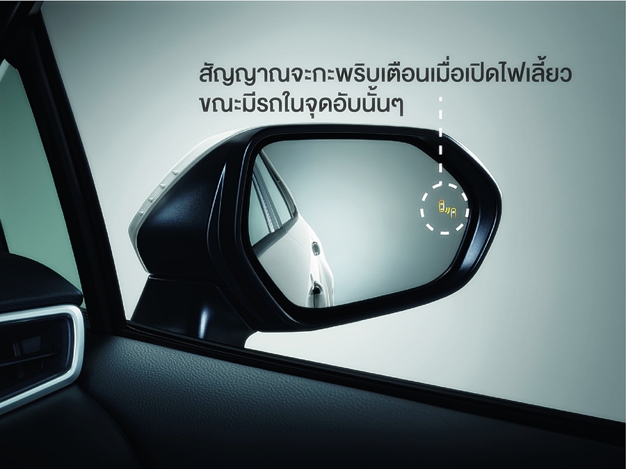 Toyota Altis (Corolla) 1.8 GR Sport MY22 โตโยต้า อัลติส(โคโรลล่า) ปี 2022 : ภาพที่ 11