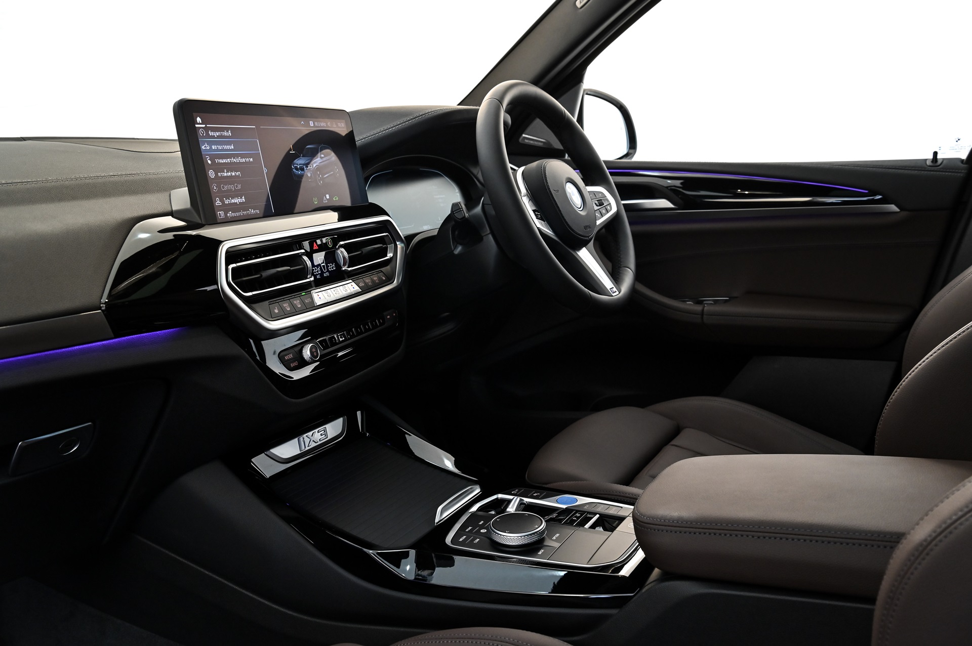 รูปภาพ บีเอ็มดับเบิลยู BMW i iX3 M Sport Inspiring ปี 2023