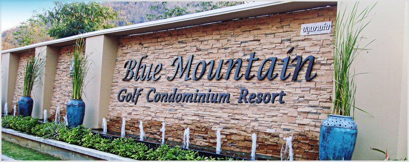 รูปภาพ บลู เมาท์เทน หัวหิน (Blue Mountain Hua Hin)