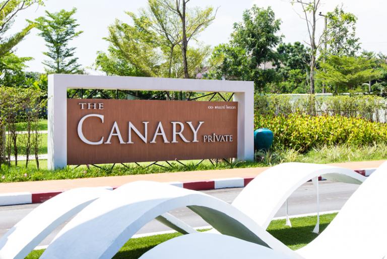 เดอะ แคนนารี่ ไพรเวท ศรีนครินทร์-วงแหวน (The Canary Private) : ภาพที่ 1