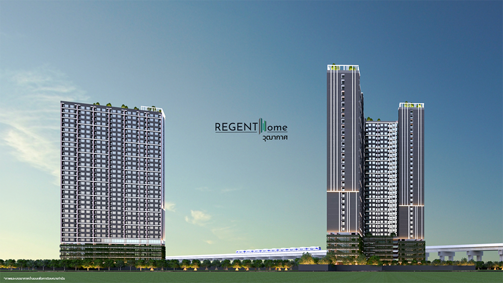 รีเจ้นท์ โฮม วุฒากาศ (Regent Home Wutthakat) : ภาพที่ 1