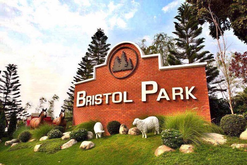 บริสตอล พาร์ค พัทยา (Bristol Park Pattaya) : ภาพที่ 1