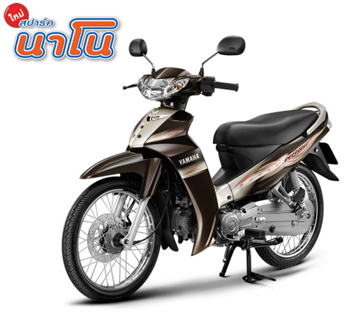 รูปภาพ ยามาฮ่า Yamaha-Spark NANO 50S3-ปี 2010
