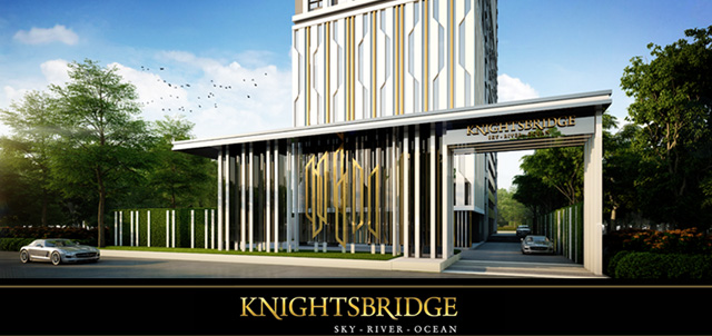 ไนท์บริดจ์ สกาย ริเวอร์ โอเชี่ยน (Knightsbridge Sky River Ocean) : ภาพที่ 6