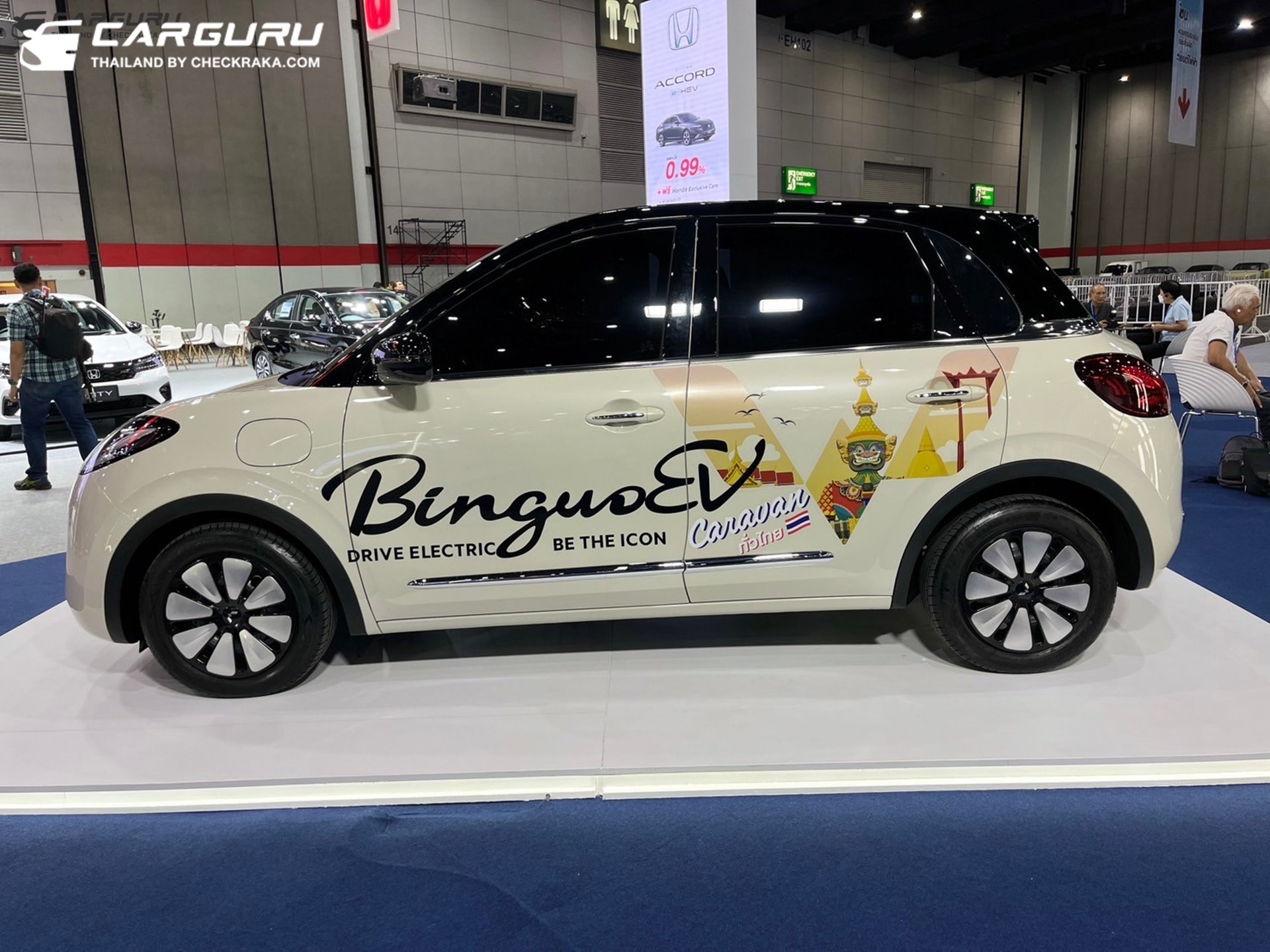 รูปภาพ วู่หลิง Wuling Binguo EV DC ปี 2024