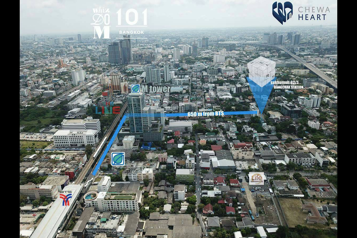 ฮาร์ท สุขุมวิท 62/1 บางจาก สเตชั่น (Heart Sukhumvit 62/1 Bangchak Station) : ภาพที่ 3