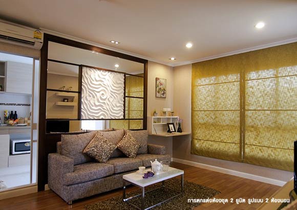 รูปภาพ ลุมพินี เพลส พระราม 4-กล้วยน้ำไท (Lumpini Place Rama4-Kluaynamthai)