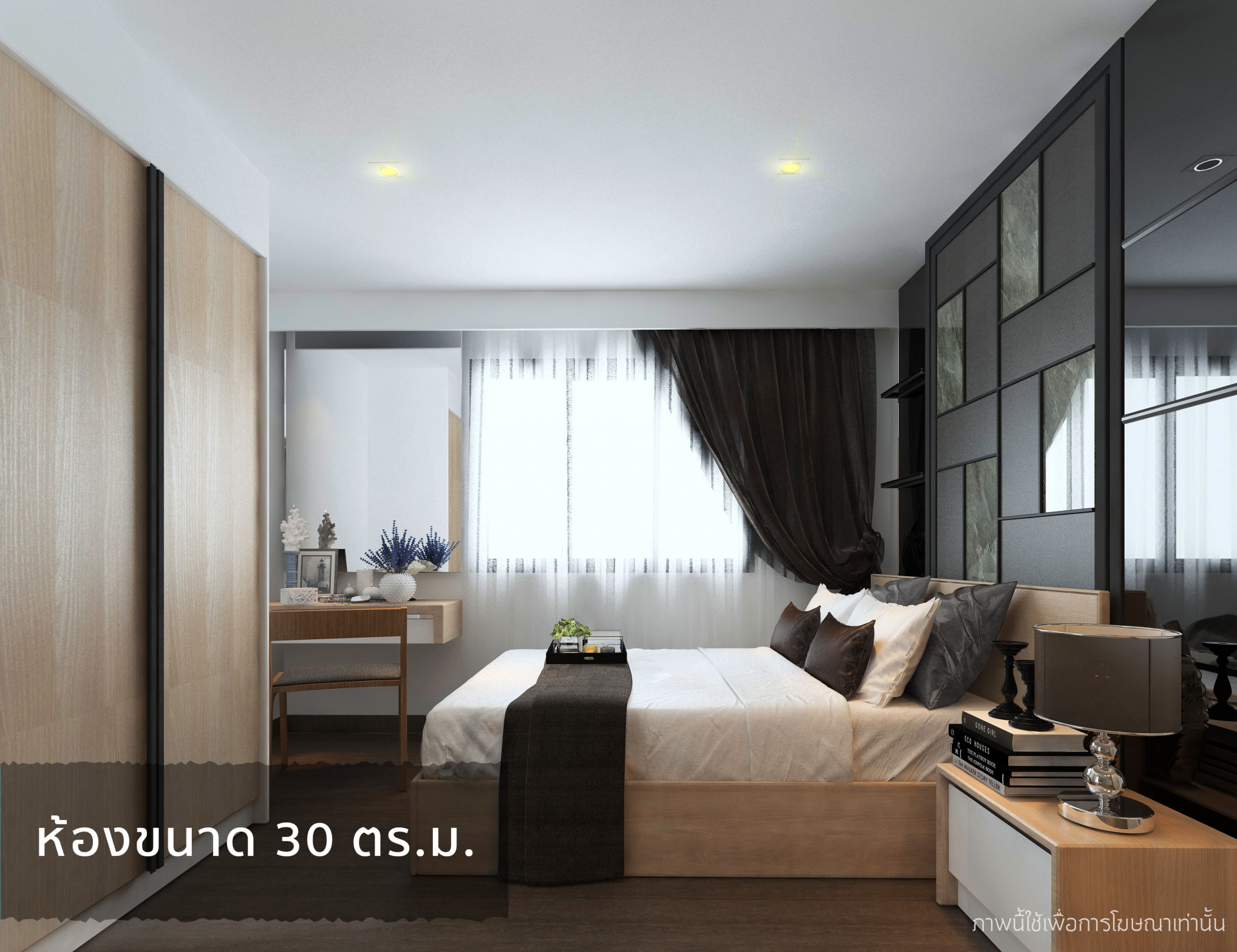 ไฮ สุทธิสาร คอนโด (HI Sutthisan Condo) : ภาพที่ 8