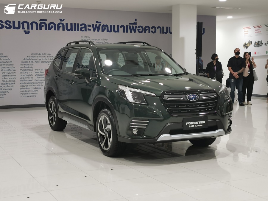 รูปภาพ ซูบารุ Subaru Forester 2.0i-L EyeSight ปี 2022