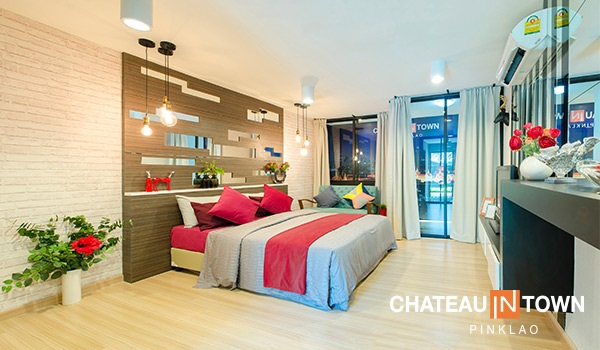 ชาโตว์ อินทาวน์ ปิ่นเกล้า (Chateau In Town Pinklao) : ภาพที่ 5