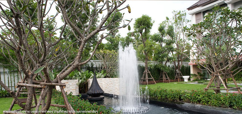 รูปภาพ บ้านกลางเมือง พระราม9-ลาดพร้าว