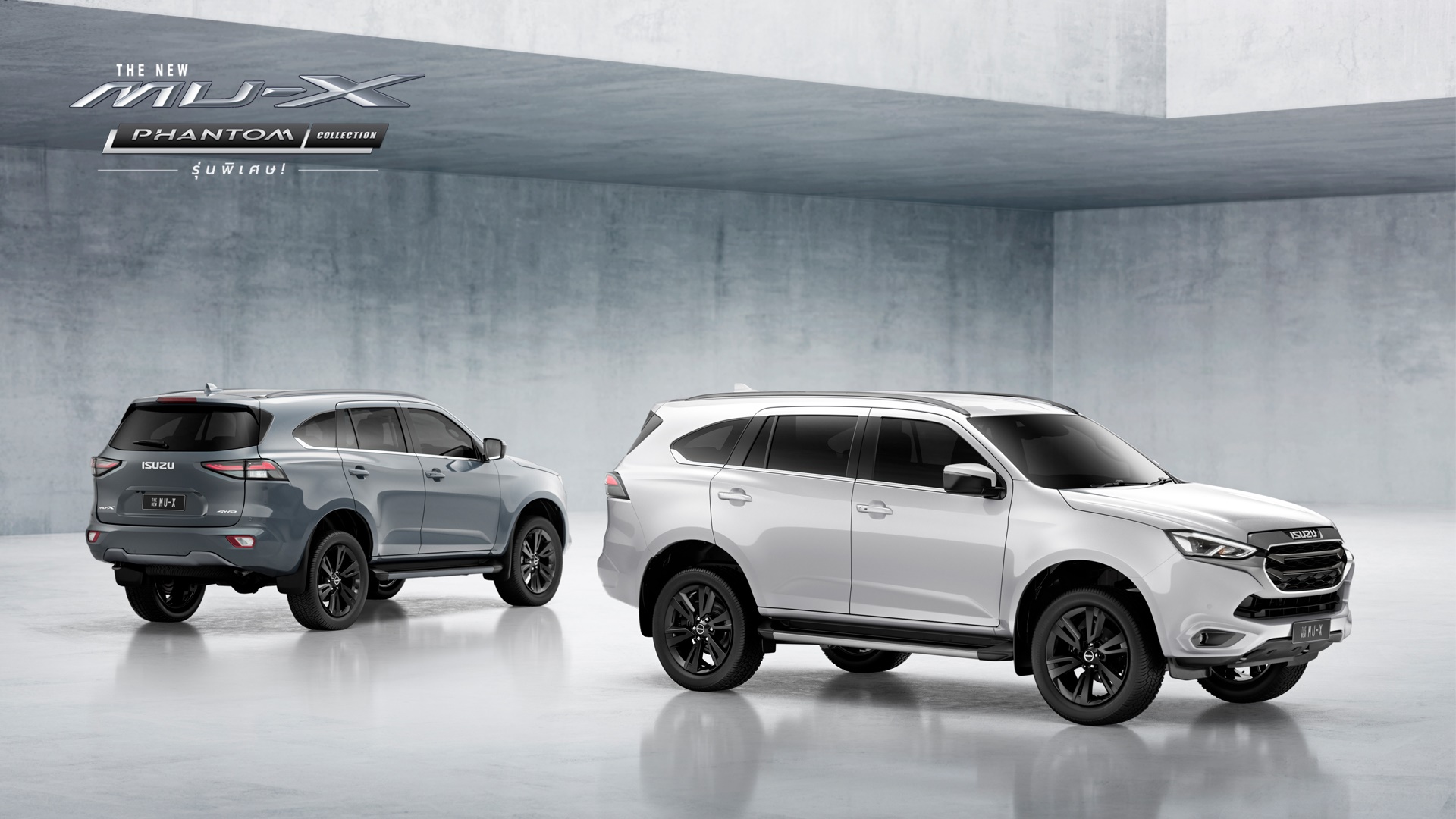 Isuzu MU-X 1.9 Ddi Ultimate Phantom Collection อีซูซุ ปี 2023 : ภาพที่ 6