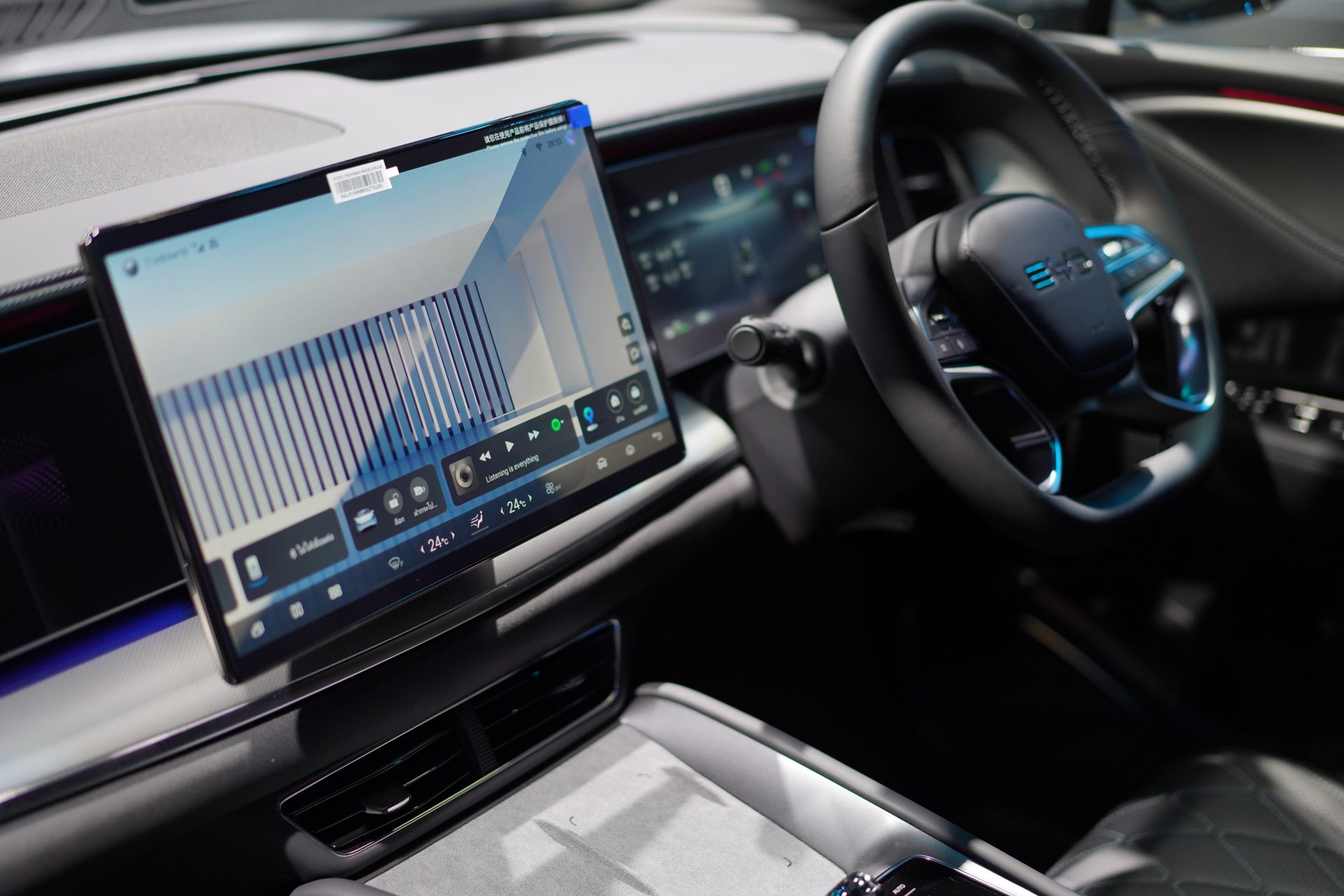 รูปภาพ BYD ปี 2024