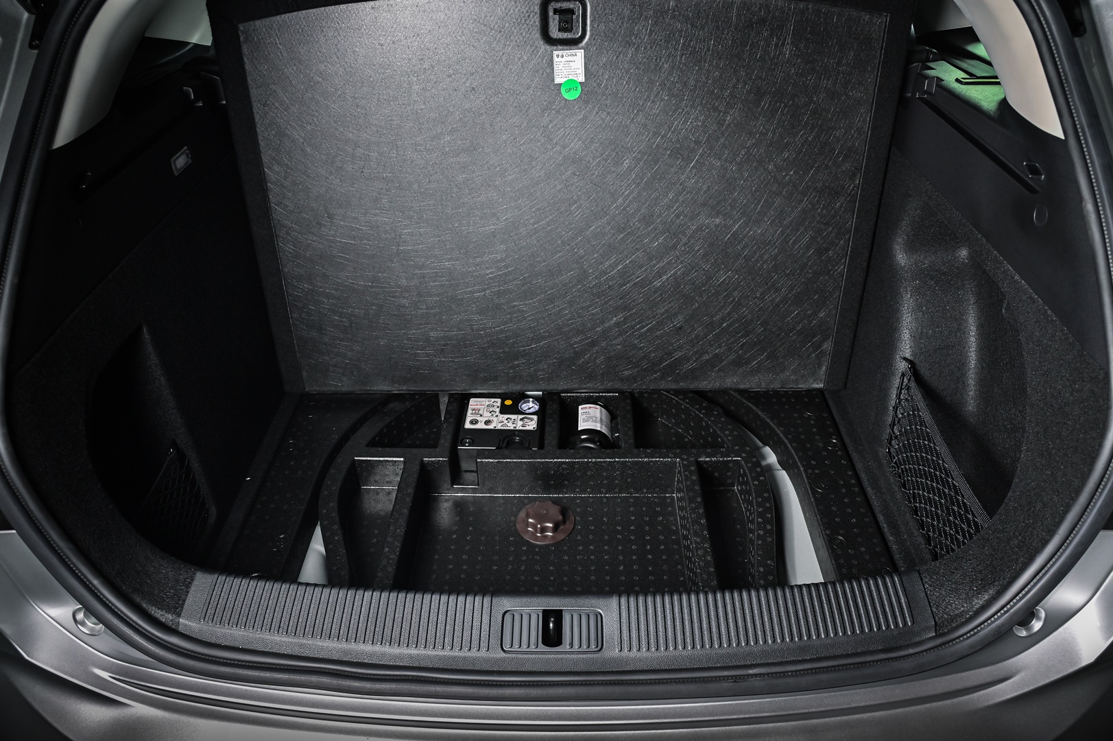 รูปภาพ เอ็มจี MG ES EV ปี 2023