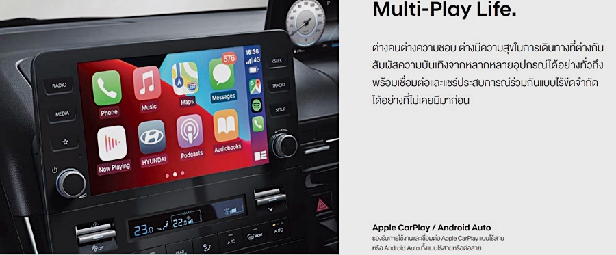 รูปภาพ ฮุนได Hyundai Staria SEL 11Seat ปี 2021