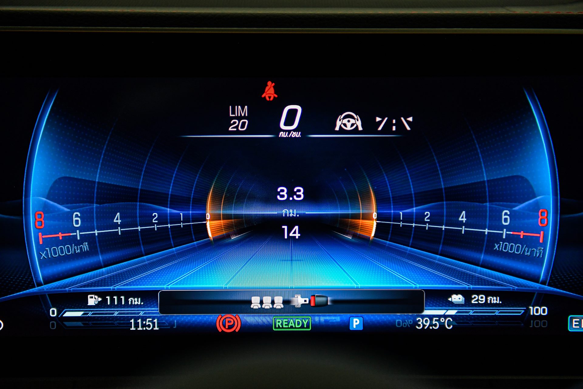 รูปภาพ เมอร์เซเดส-เบนซ์ Mercedes-benz AMG GLE 53 HYBRID 4MATIC+ ปี 2024