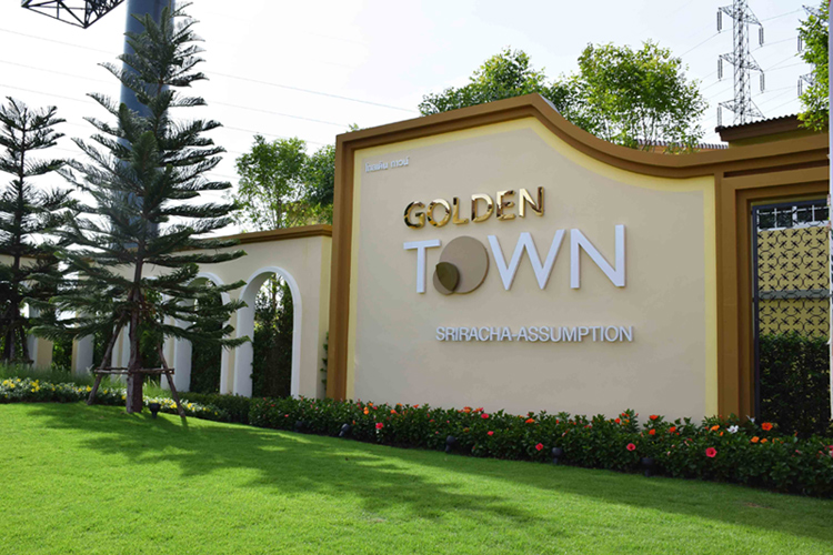 โกลเด้น ทาวน์ ศรีราชา-อัสสัมชัญ (Golden Town Sriracha - Assumption) : ภาพที่ 2