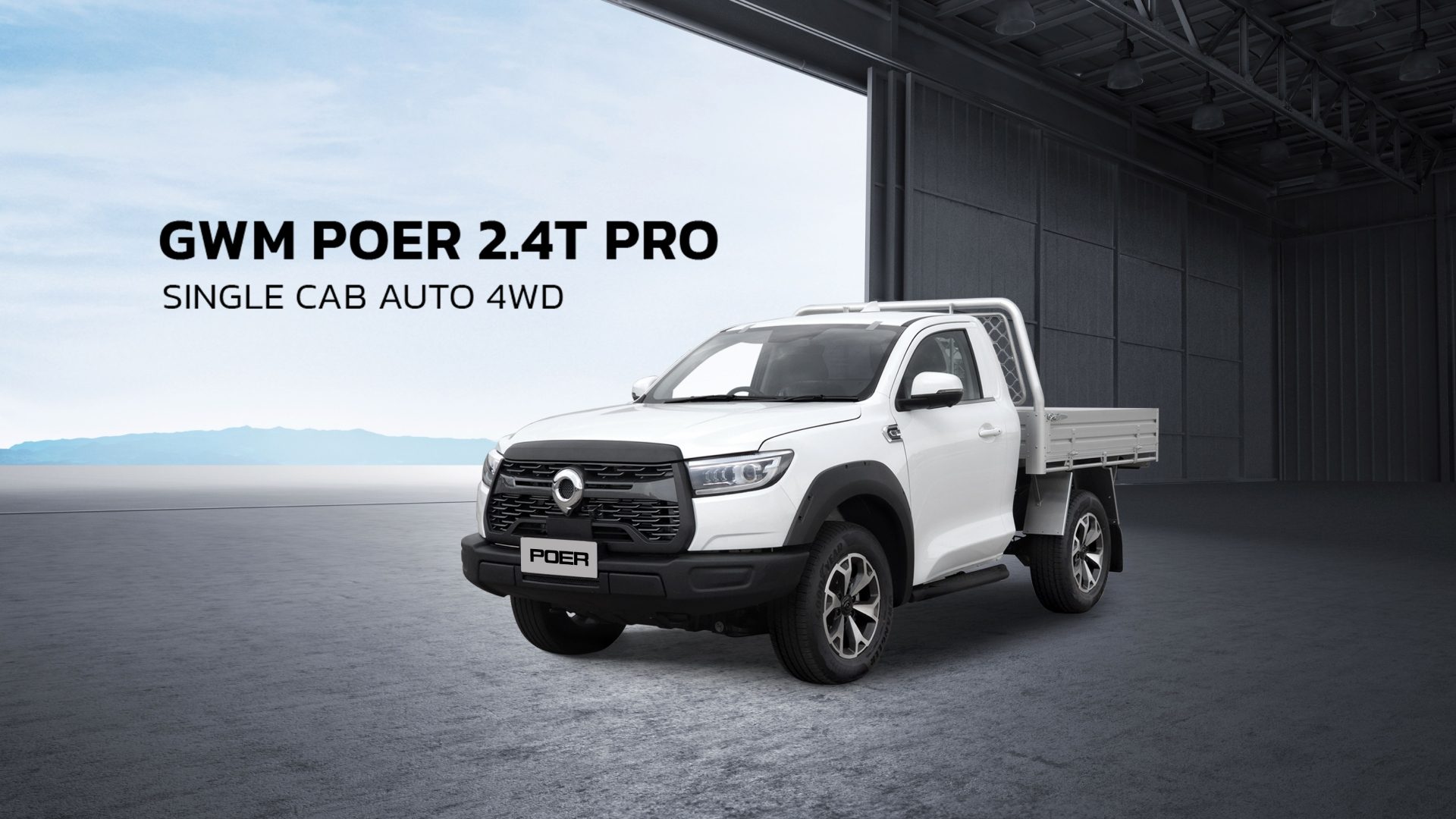 รูปภาพ จีดับบลิวเอ็ม โพเออร์ GWM Poer Sahar 2.4T Pro Single Cab Auto 4WD ปี 2025