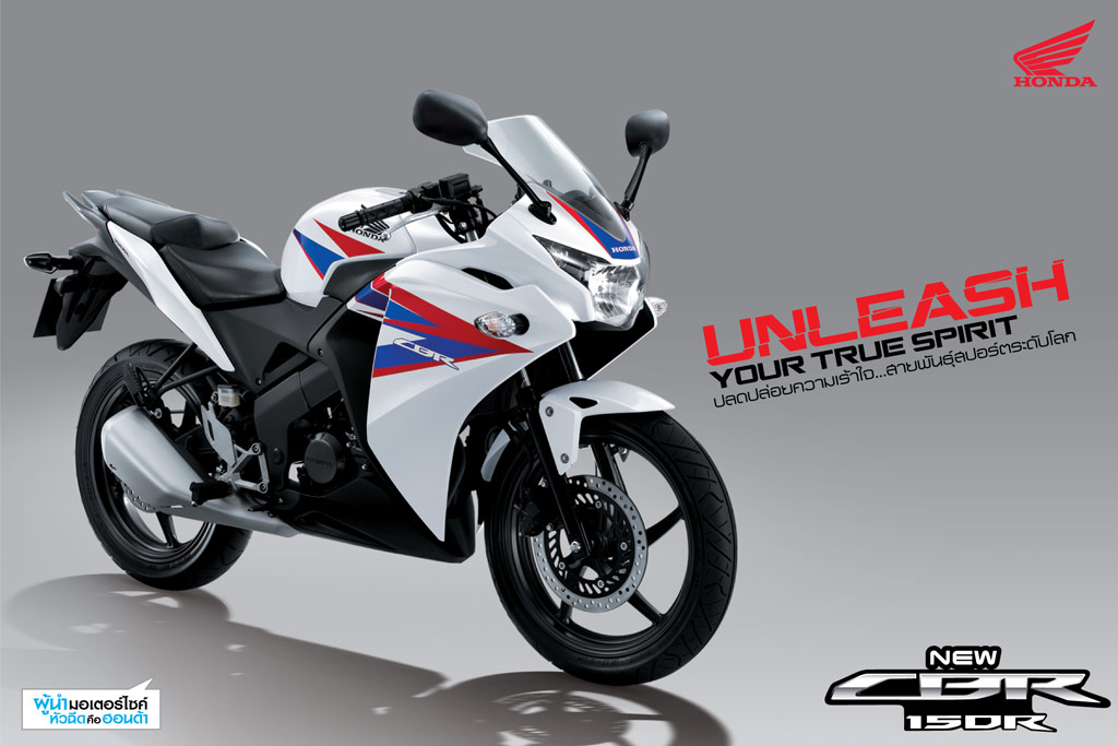 รูปภาพ ฮอนด้า Honda-CBR CBR150R 2012 CBR150RC(TH)-ปี 2012