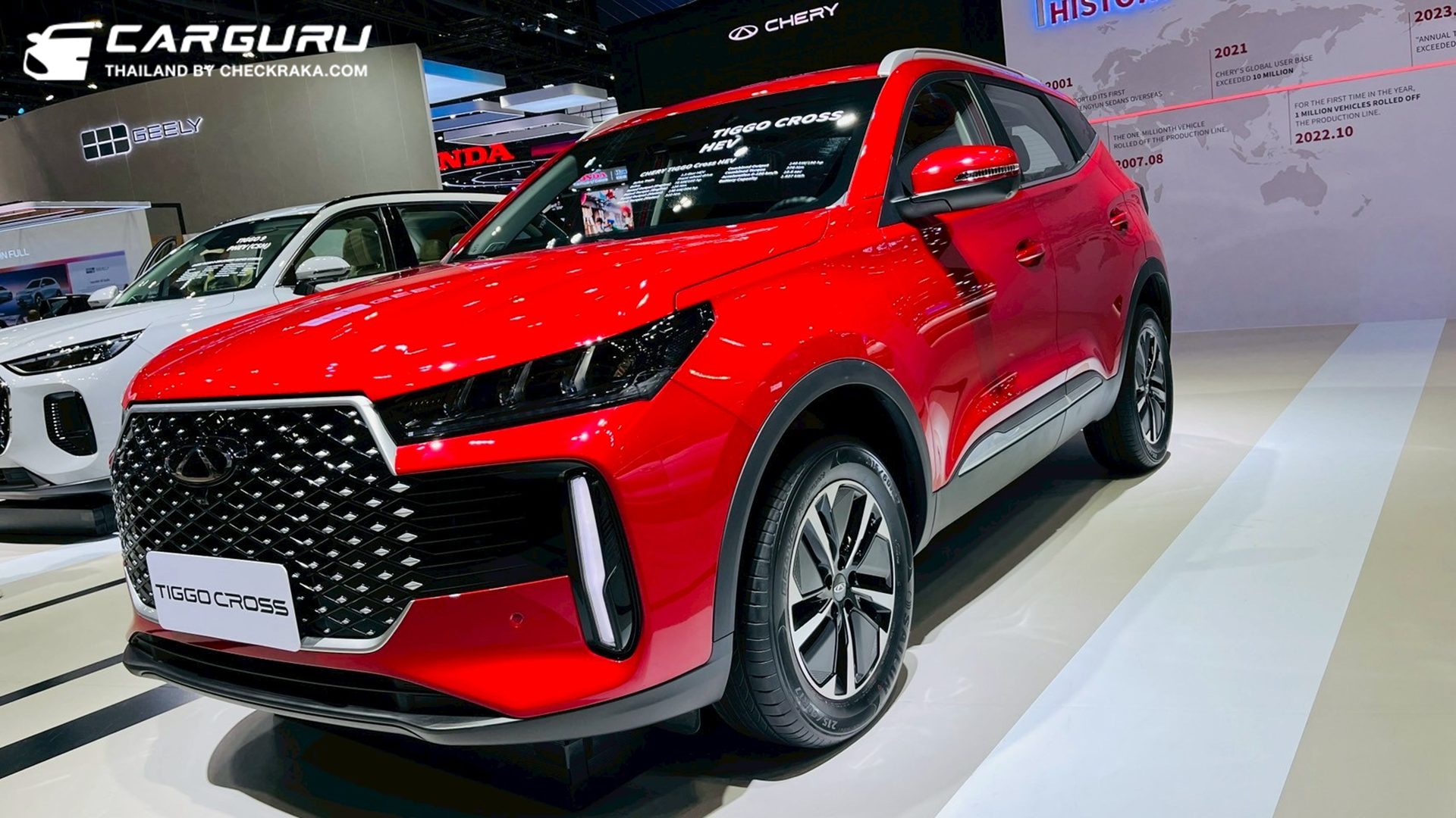 รูปภาพ เฌอรี่ Chery Tiggo Cross HEV ปี 2025