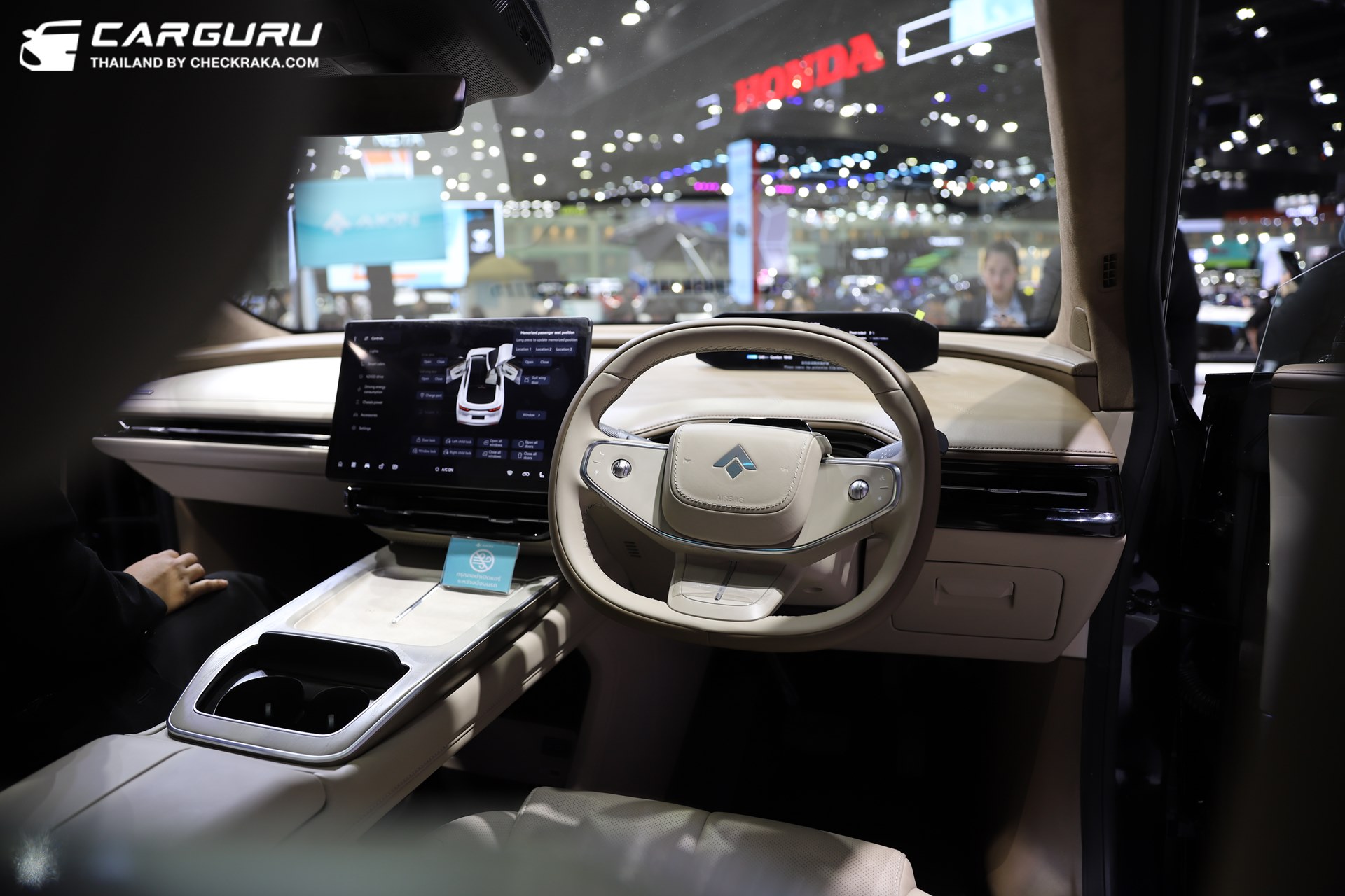 รูปภาพ Aion Hyptec HT ปี 2024