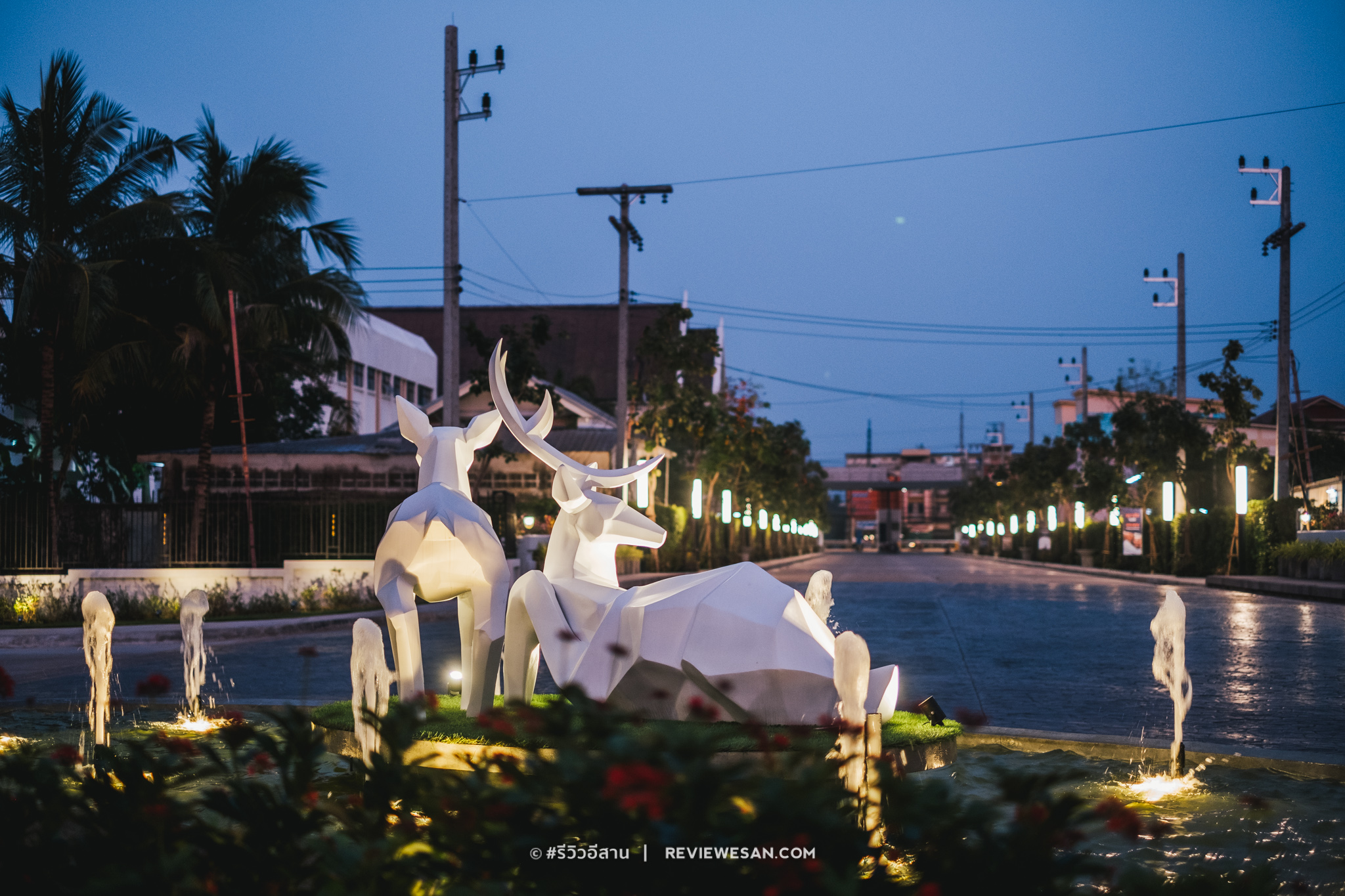 ศุภาลัย ไพรด์ อุดรธานี (Supalai Pride Udonthani) : ภาพที่ 1