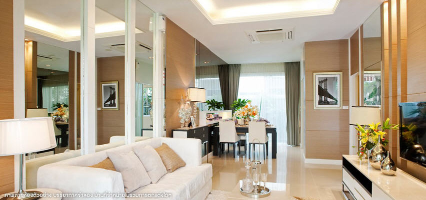 รูปภาพ บ้านกลางเมือง พระราม9-ลาดพร้าว