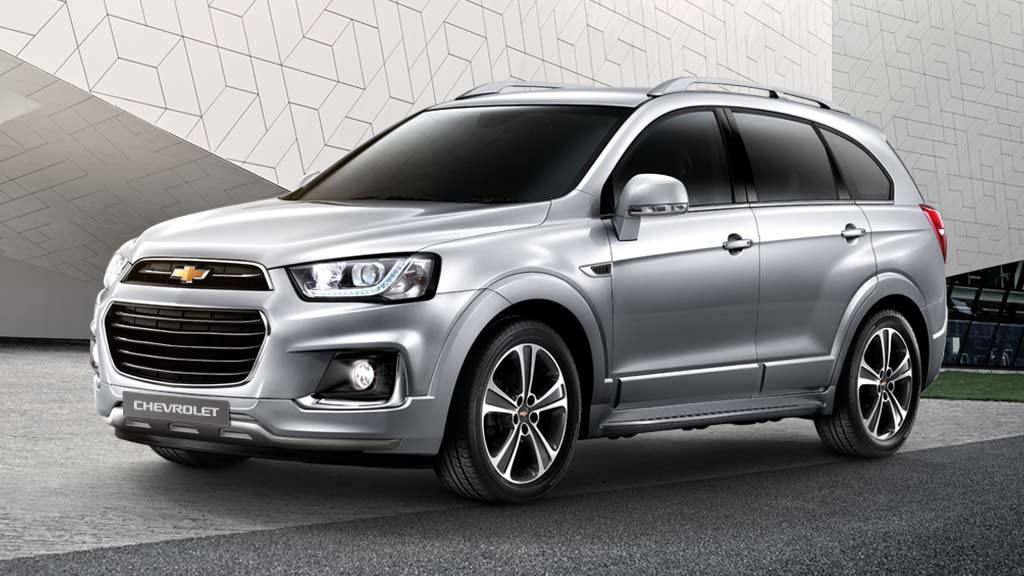 Chevrolet Captiva 2.0 FWD LTZ 2016 ราคา 1,539,000 บาท เชฟ