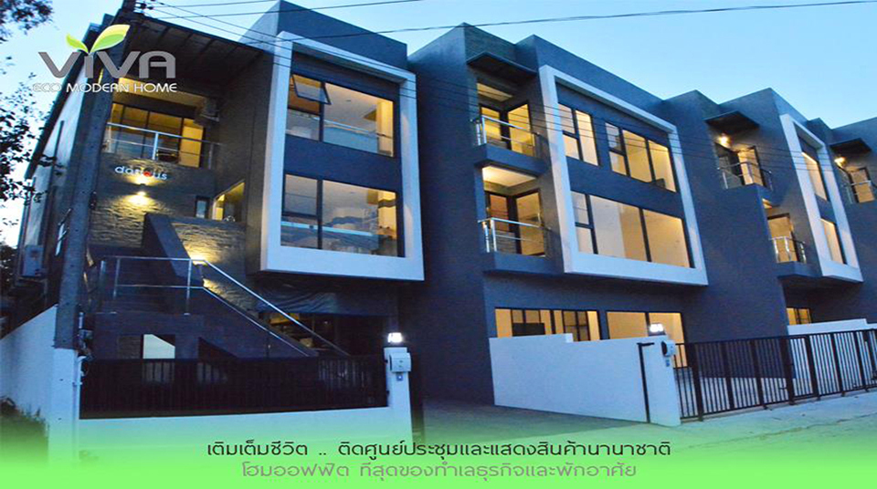 เดอะ วีว่า อีโค่ โมเดิร์นโฮม 3 (The Viva Eco Modern Home 3) : ภาพที่ 3