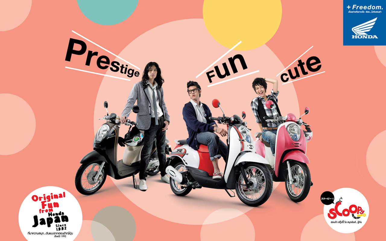 รูปภาพ ฮอนด้า Honda-Scoopy i Cute-ปี 2009