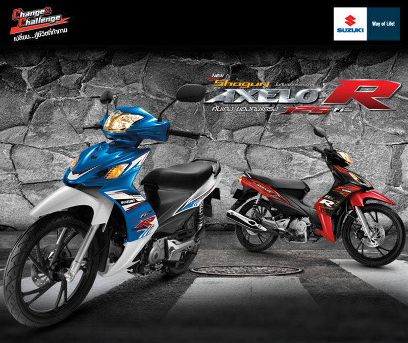 รูปภาพ ซูซูกิ Suzuki Shogun Axelo 125 R FL125FRCD-K ปี 2012