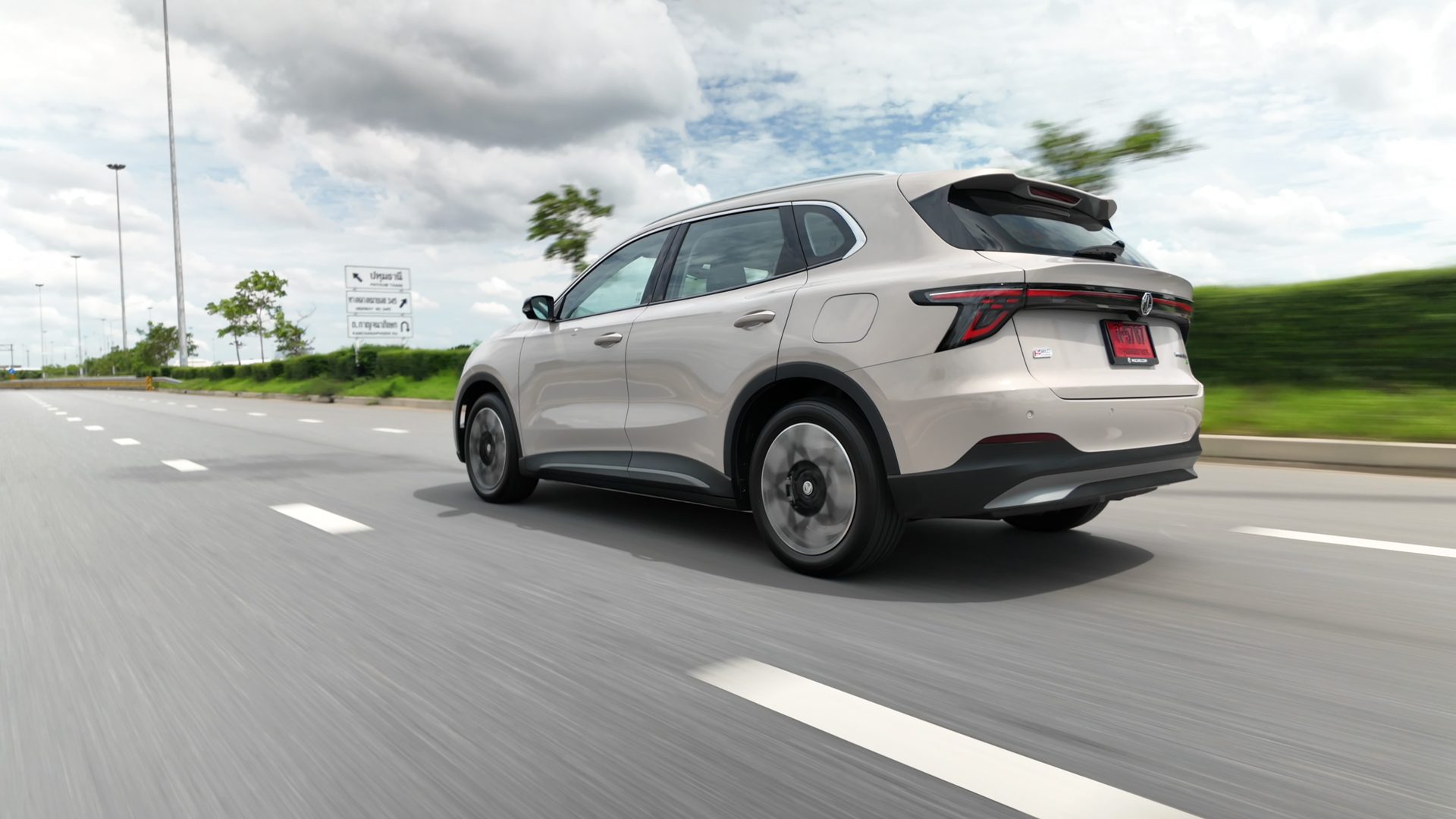 รูปภาพ เอ็มจี MG S5 EV Plus X+ ปี 2025