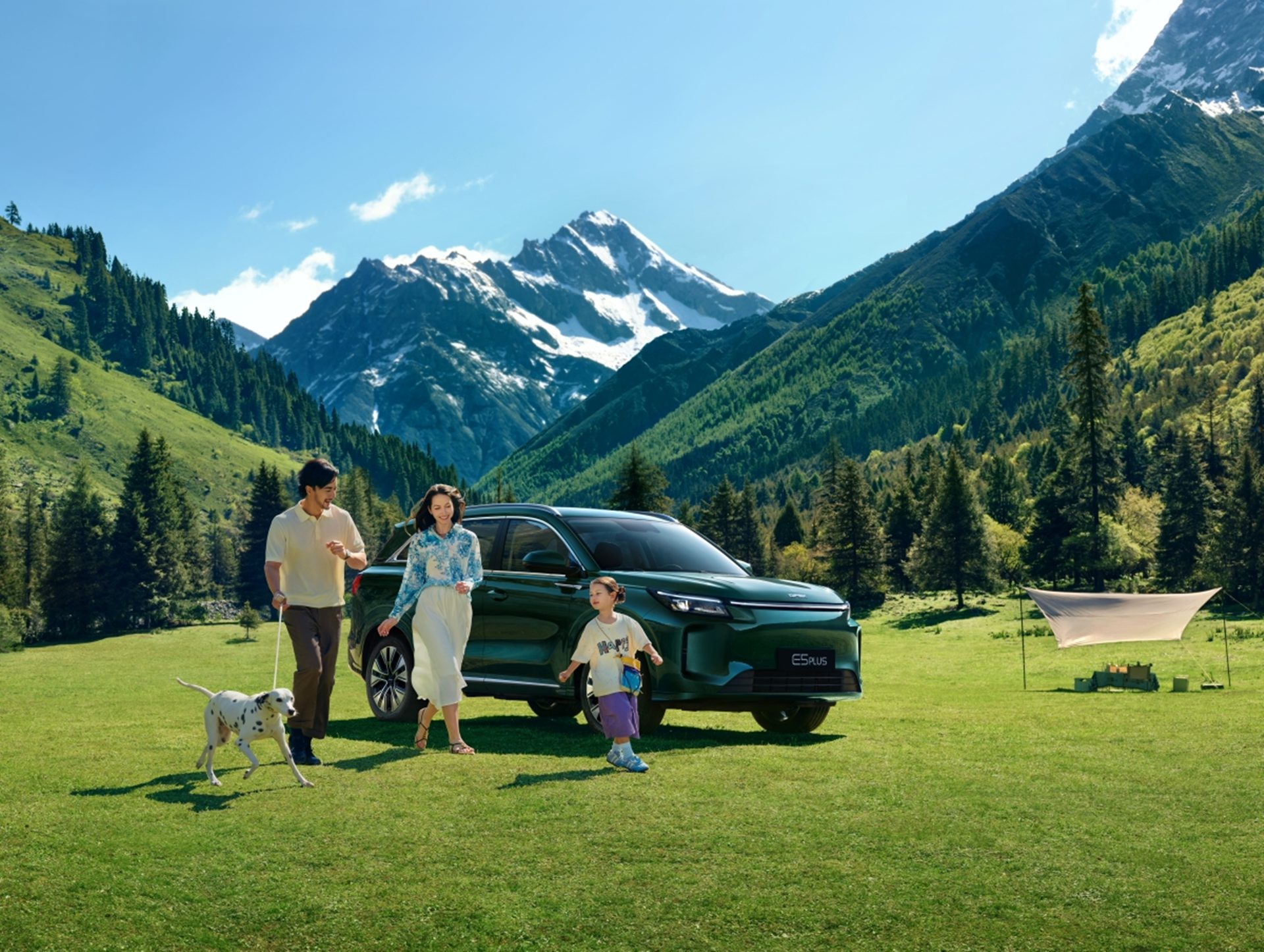 รูปภาพ ดีเอฟเอสเค ตงฟง มอเตอร์ส DFSK E5 Plus Smart ปี 2025