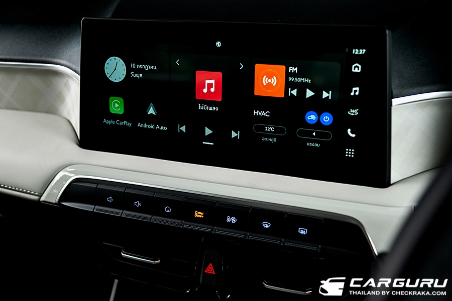 รูปภาพ เอ็มจี MG 3 HYBRID X ปี 2024