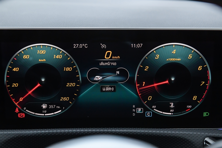 รูปภาพ เมอร์เซเดส-เบนซ์ Mercedes-benz A-Class A 200 AMG Dynamic (CKD) ปี 2020