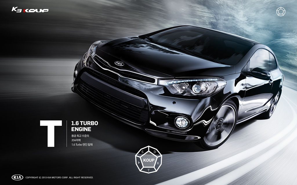 KIA Cerato Koup Standard เกีย เซอราโต้ คูป ปี 2014 : ภาพที่ 5