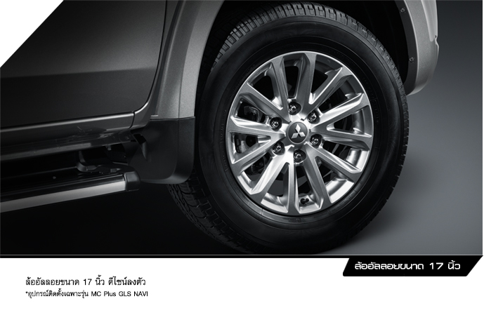 รูปภาพ มิตซูบิชิ Mitsubishi Triton Plus Mega Cab 2.4 MIVEC GLS NAVI A/T ปี 2015