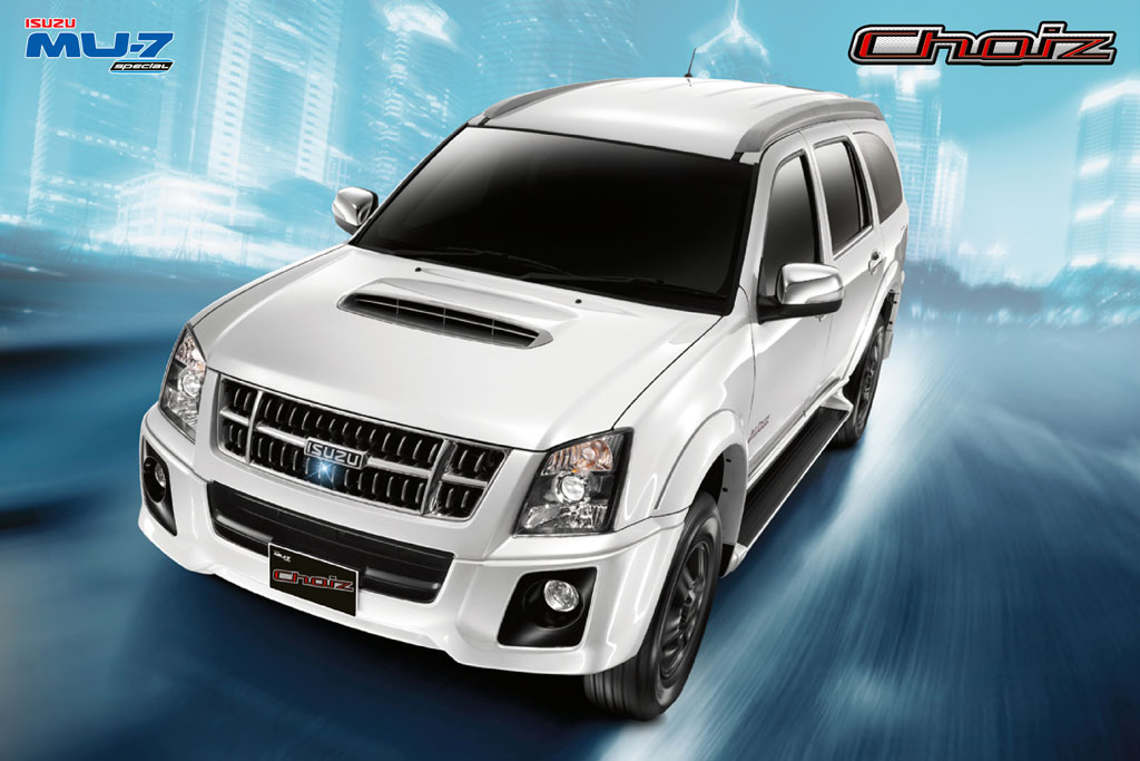 Isuzu MU-7 (Super Titanium) Choiz 4X2 MT อีซูซุ มิว-เซเว่น ปี 2011 : ภาพที่ 1