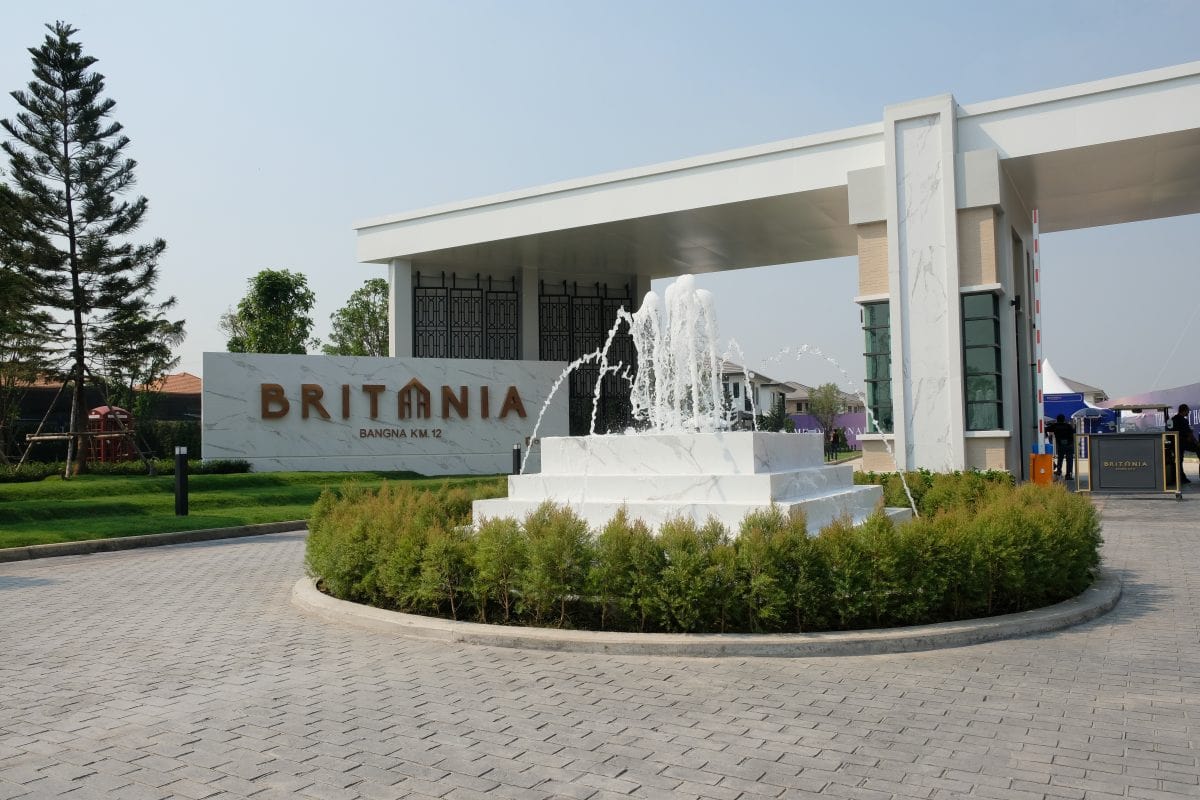 บริทาเนีย บางนา กม.12 (Britania Bangna KM.12) : ภาพที่ 5