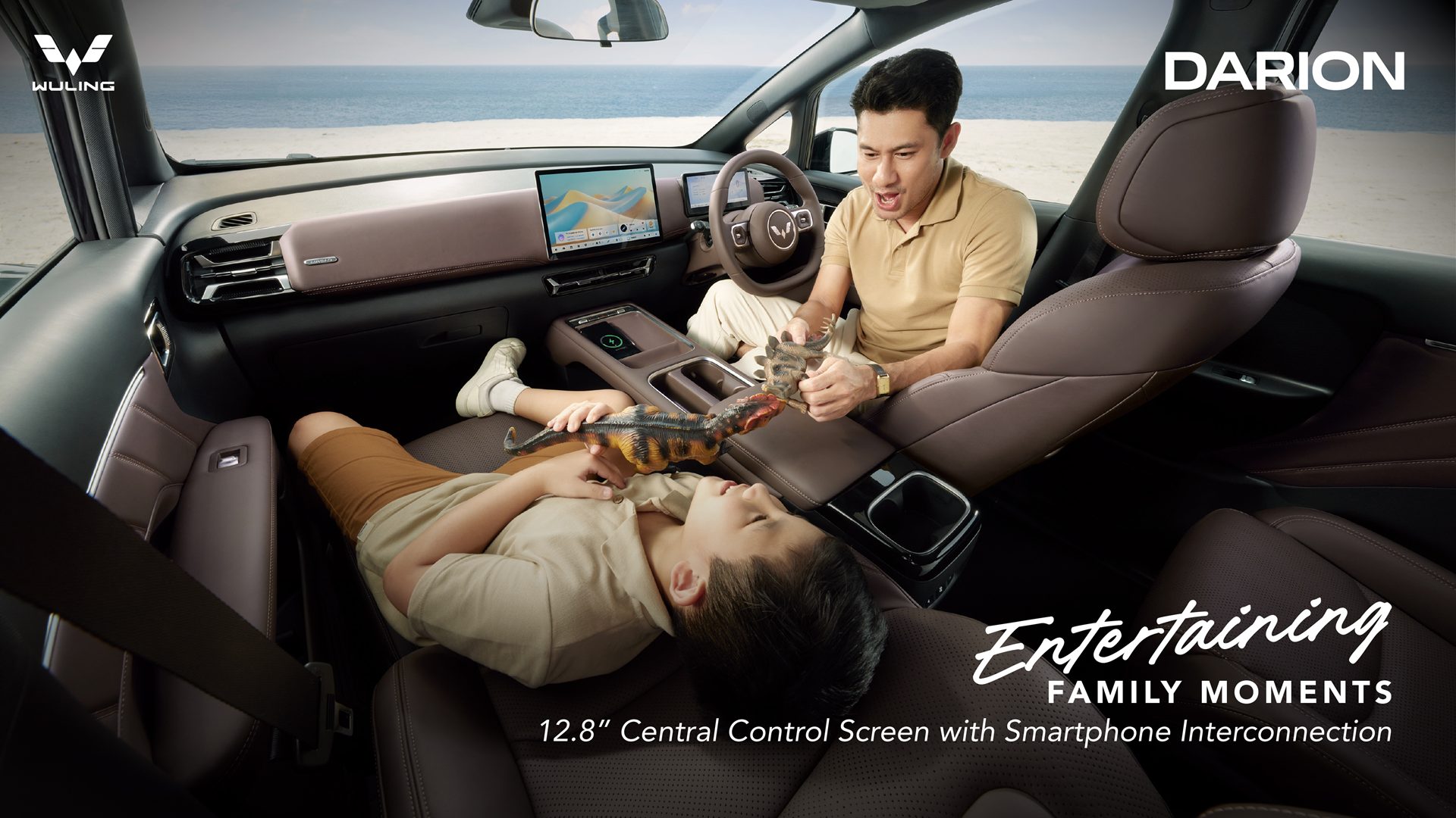 รูปภาพ Wuling ปี 2026