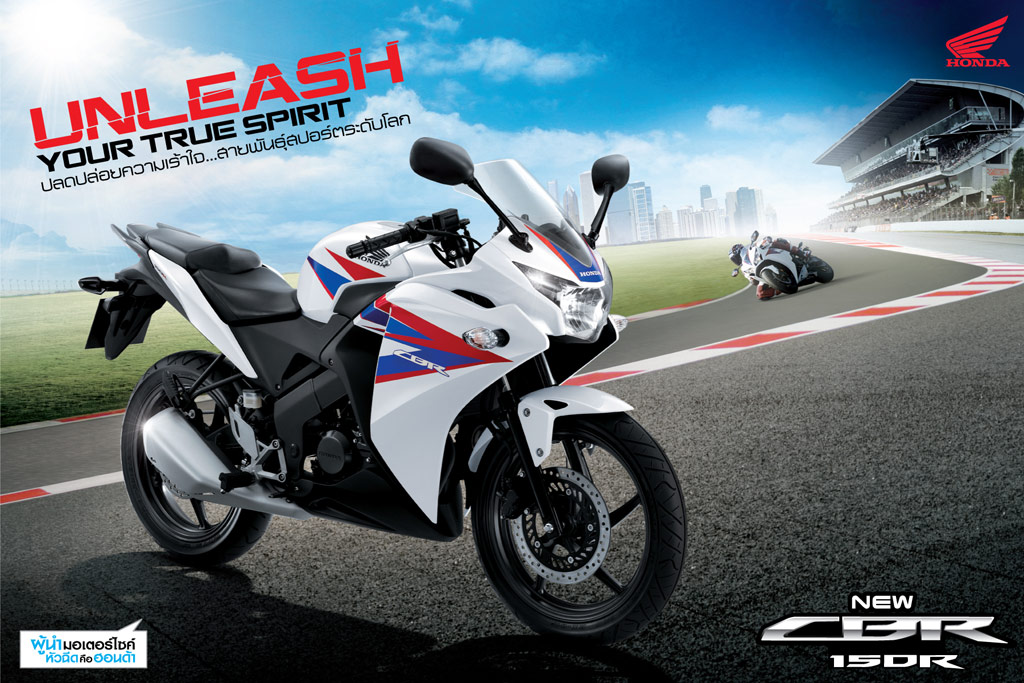 รูปภาพ ฮอนด้า Honda-CBR CBR150R 2012 CBR150RC(TH)-ปี 2012