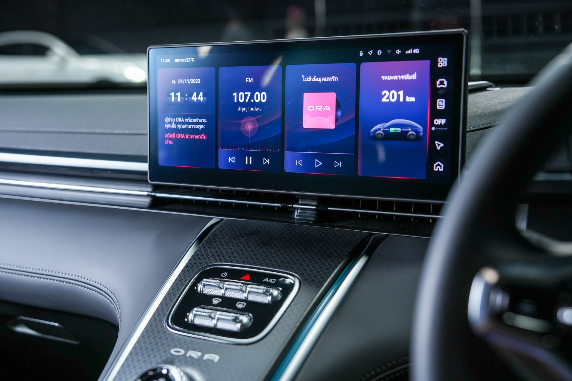 รูปภาพ จีดับบลิวเอ็ม โอร่า GWM ORA 07 Performance ปี 2023