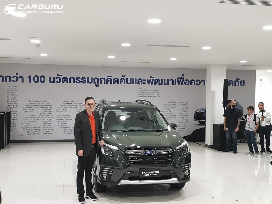 รูปภาพ ซูบารุ Subaru Forester 2.0i-L EyeSight ปี 2022