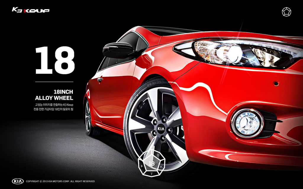 KIA Cerato Koup Standard เกีย เซอราโต้ คูป ปี 2014 : ภาพที่ 3