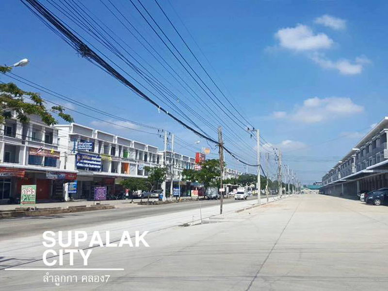 ศุภลักษณ์ ซิตี้ ลำลูกกา คลอง 7 (Supalak City Lamlukka Klong 7) : ภาพที่ 5