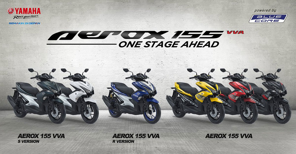 Yamaha Aerox 155 Standard ยามาฮ่า แอร็อกซ์ 155 ปี 2017 : ภาพที่ 1