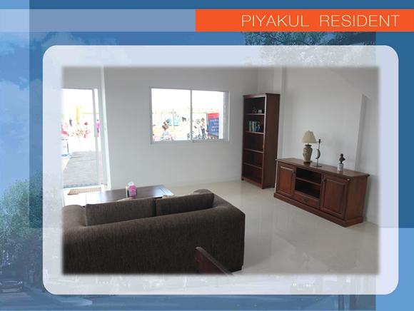 ปิยกุล เรสซิเดนซ์ (Piyakul Residence) : ภาพที่ 6