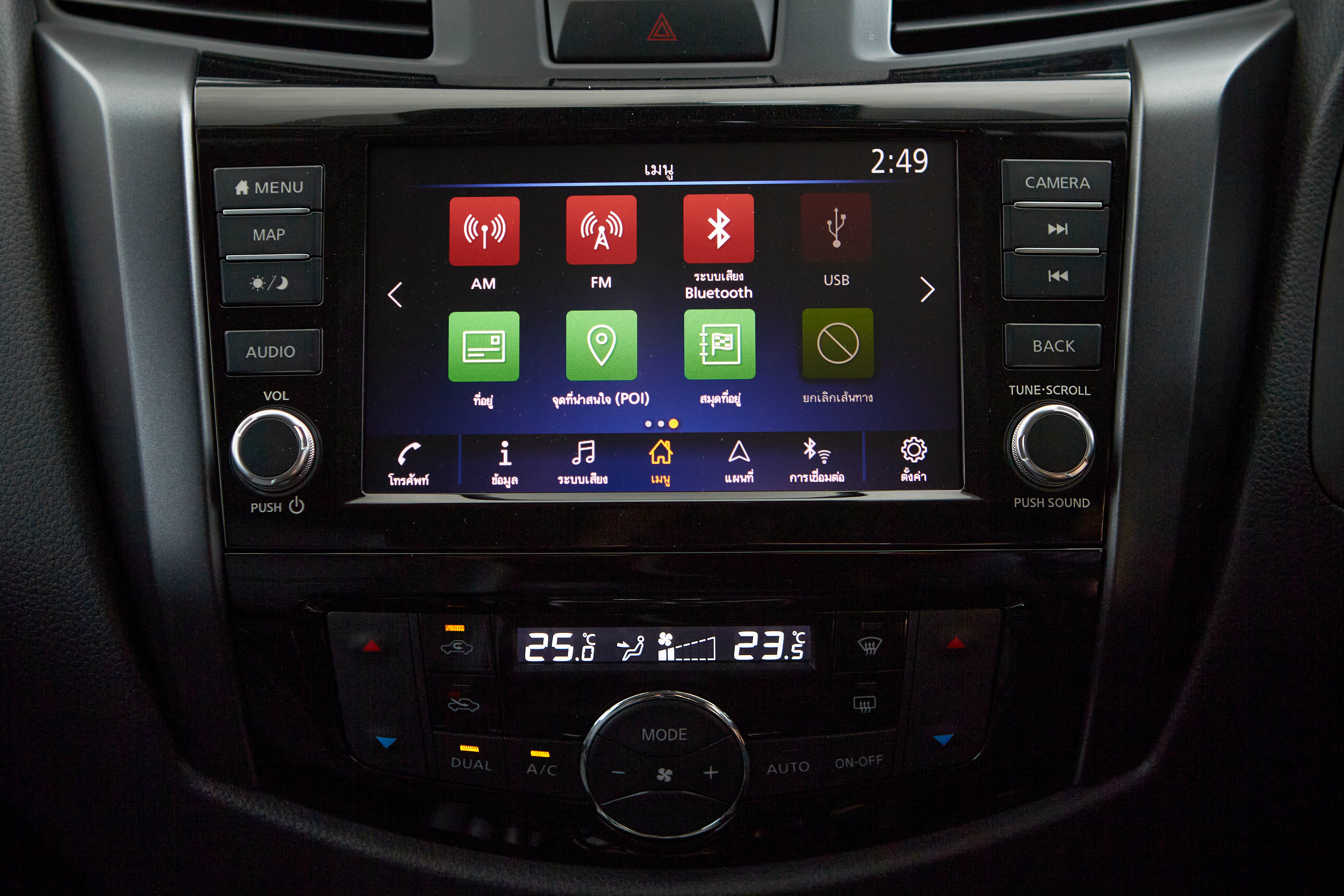 รูปภาพ นิสสัน Nissan Navara Double Cab PRO-2X 2WD 7AT ปี 2022